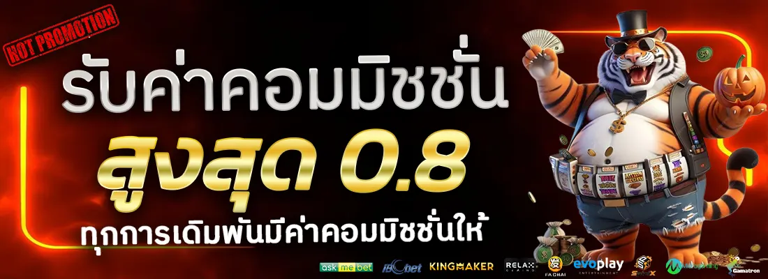 2.โปรฝาก 100 รับ 50-Recovered-Recovered-Recovered-Recovered-Recovered-Recovered