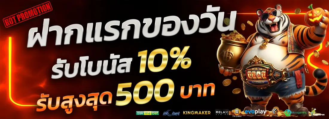 5.โปรเซียนบาคาร่าตัวเทพ-Recovered-Recovered-Recovered-Recovered-Recovered-Recovered